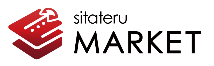sitateru MARKET ロゴ